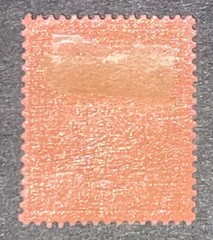 Travelstamps: GERMAN NEW GUINEA STAMPS Kaiser’s Yacht, 80 Pfennig, Mint OG UnWMK