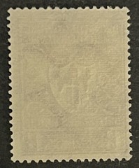 Travelstamps: Germany DR Stamp Mi 199 Sg 118 – Arms of Munich – 1 1/4m MNG