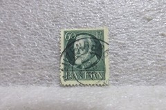 1914-1920 BAVARIA CANCELLED SCOTT #107