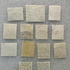 13 USED mixed varied Vtg. 1945-1955 Deutsche Post stamps; $1 Ships/A DEAL!