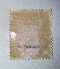 WW2 Unused German 4pf Dark Stamp , Ukrainian Marked, Soldiers Stamp