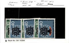 Germany, Postage Stamp, #807-808 Mint NH Lot, 1959 World Refuge (AE)