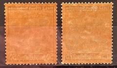 Germany 3rd Reich „ORIGINAL GUM“ Hindenburg 1936 Mi 606-7 * Sc C57-8 *MLH