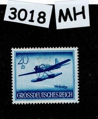 MH stamp B266 WWII 1944 Germany Third Reich Military Navy patrol seaplane #3018