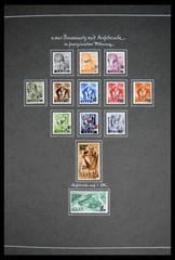 SAAR Germany 1947-1959 PREMIUM Key Items w/ Urdruck Stamp Collection