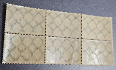 Stamps Germany Deutsches Reich 6x 300 Mark 1922 Block Mi. Nr. 249 [🇩🇪39451]