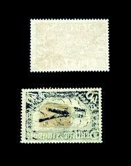 GERMANY Stamp Lot – 1919 German Realm Air Mail Airplane & Posthorn MHR r15