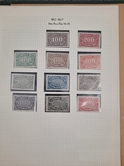 Germany 1921-23 Collection Inflation Hingless x24 Pages Used Mint SG Ring Album