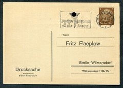 DR-3.Reich 1936 Mail Stamp Exhibition Reichspostverband Blank Private Cover