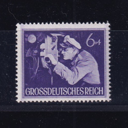 Deutsches Reich MNH ** 876 SC B260 U boat commander from Wehrmacht II set