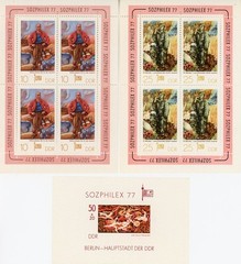 German Democratic Republic DDR 1838a 1839a B185 Souvenir Sheet SOZPHILEX 1977