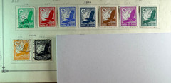 Germany lot of 9 Stamps 1934 Scott Cat C46-C54 Consecutive Air Post Mix CXL, MH