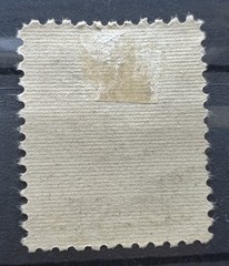 KLAIPEDA 1920-1923 Memel Territory Germany 2 Centimes Black Overprint Stamp MH