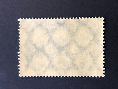 Germany WWI German Occ. (POLAND/GDANSK) 300 Mark MNH /s17 #625
