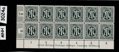 MNH stamp block #3N17 Allied Military Government 1945 Germany occupation #3024a