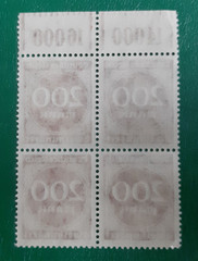 Stamps Germany Deutsches Reich 4x 200 Mark 1923 Block Mi. Nr. 269 (26084)