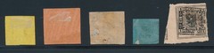 BERGEDORF (GERMANY) USED #1-5 IMPERF ASFB SEE DESCRIPTION