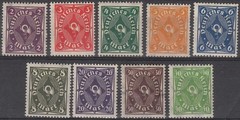 Stamp Germany Reich Mi 224-32 Sc 185-93 1922 Set Posthorn One Color Empire MNH