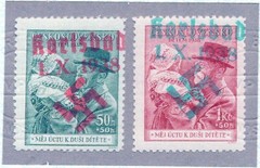 GERMANY OCCUPATION SUDETENLAND KARLSBAD MICHEL 51-52 BRUNEL CERT PERFECT MH