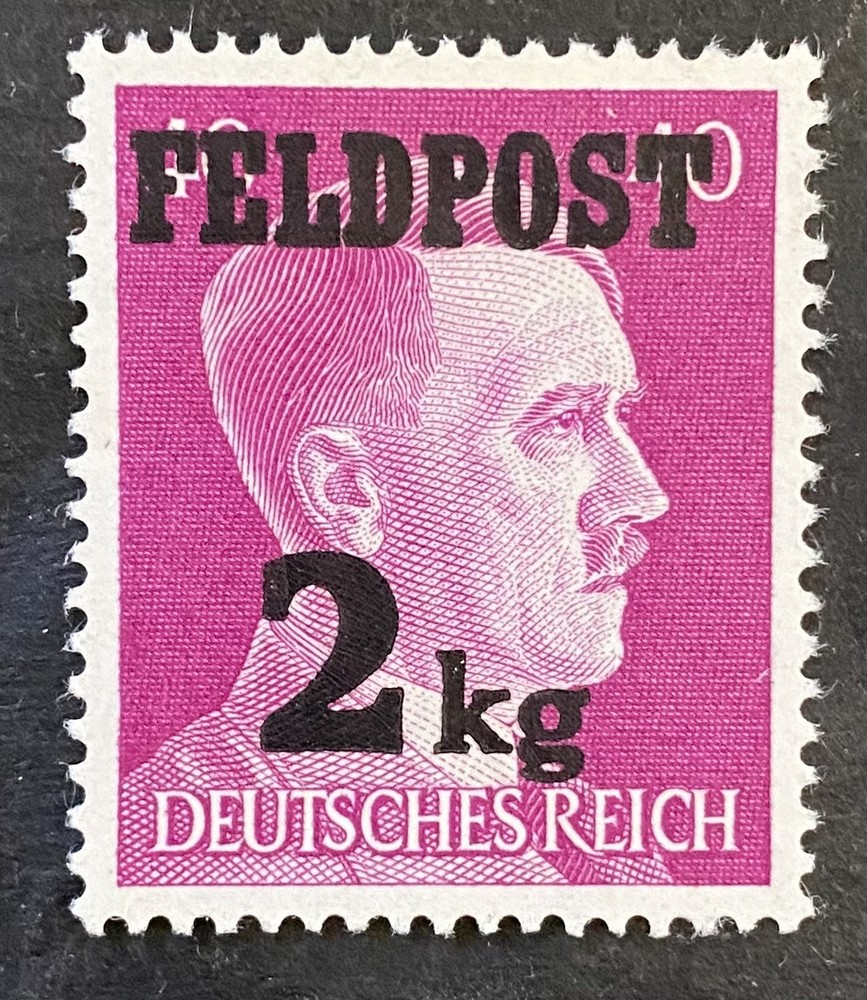 German Empire 1944 WW2 3 Reich Field Post 2 Kilo Mi # 3 MNH