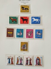 Berlin Germany Stamp Collection 1948-1982 Mint & Used Postage Occupation