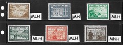 Unused stamp set 1939 & 1941 B148-B159 Hitler’s culture & Postal fund #2580