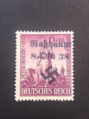 SUDETENLAND WWII-GERMAN OCC. Local ovpt (ROSSHAUPT) 6+24 Rpf. MINT NO GUM #526