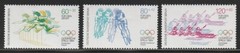Germany 1984 Sc # 9NB 213-15 Olympic MNH OG