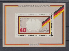 Germany 1974 – 25 years Federal Republic of Germany – Sc. 1145 MNH