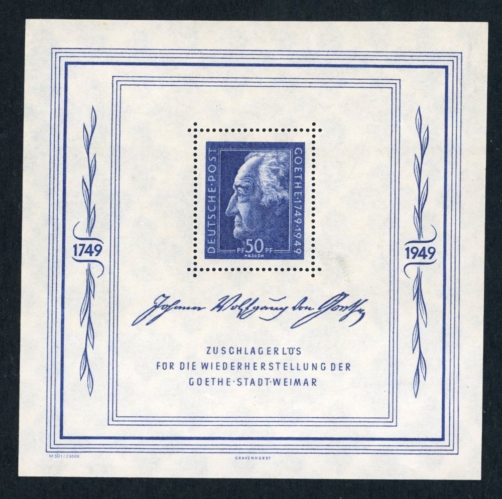 Allied Occupation Soviet Zone SBZ Block 6 mint never hinged