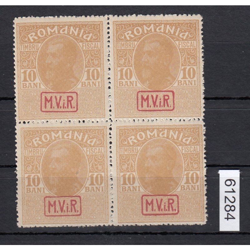 Romania Compulsory Surcharge 1917, Mi.-No.7 y ** Block of 4,- LUXURY