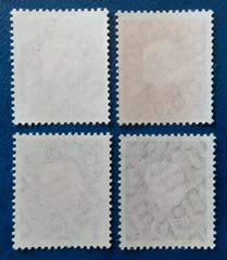 GERMANY Deutsche Bundespost 1959 MNH Partial Heuss w/ 40Pf Gem Miss 7Pf 4745