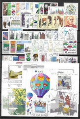 WEST GERMANY FRG 1995 – 1999 MNH COMPLETE collection genuine year set all stamps
