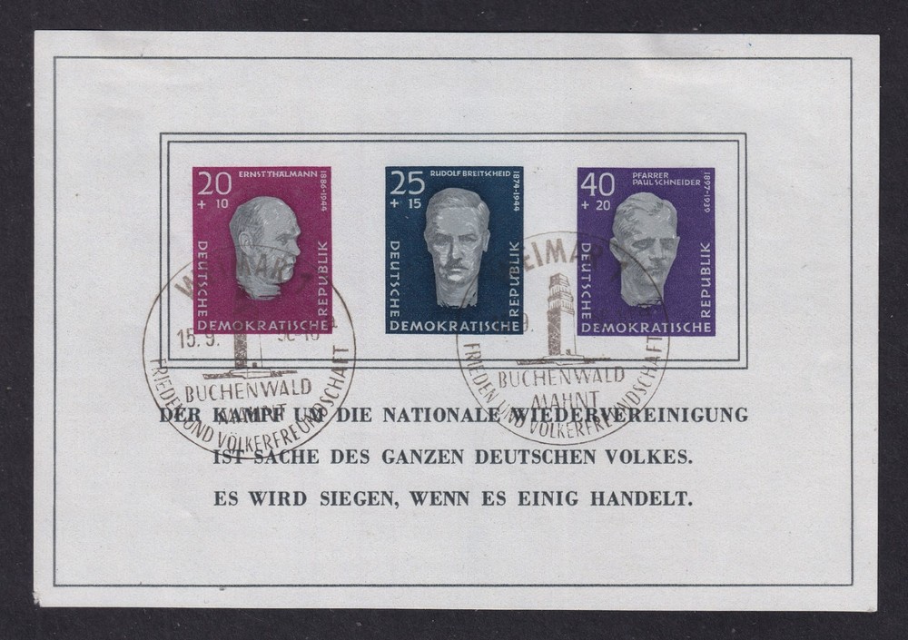 EAST GERMANY 1957 Memorials Fund Miniature Sheet SG MSE349a Used (CV £160)