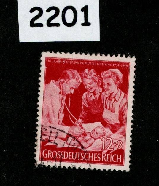 Used stamp B255 1944 Mother & child Children Mother’s day Germany #2201
