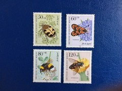 GERMANY BERLIN 1984 USED OR MNH BEE BEETLE BUTTERFLY BUMBLEBEE CUCKOO DRONE FLY
