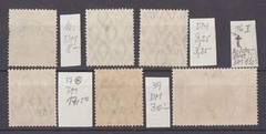 German Post in Morocco Stamp Lot with several better ones