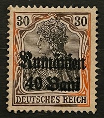 Travelstamps: 1918 Germany Stamps Romania 40 Bani on 30pf, Mint Original Gum H