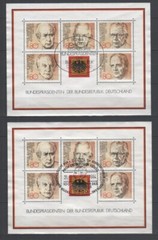 GER 1384S [1384] German Presidents Souvenir Sheet (USED) WITH SHOW CANCELLATIONS