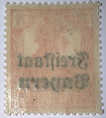 Travelstamps: Germany Bayern OP Stamps 7 1/2 Pfennig Sg 218/Sc # 179 Mint MOGH