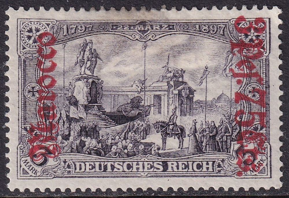 GERMANY PO`s in MOROCCO 1905 3p.75 on 3m (26×17 holes) SG 37 MH/* (CV £200)