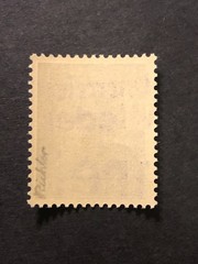 Germany 1945 Post WWII LOCAL blue ovpt (DORFSTETTEN) 1 Rpf. MNH /s2 #c25 Signed