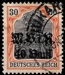 WWI 1917 Germany occ. Romania Local, Front-line Edition Sc#3N7 USED VF