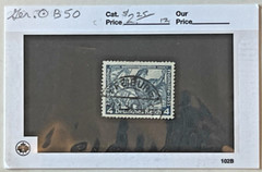 Stamp B50 RICHARD WAGNER 1933 OPERA DUTCHMAN Third Reich Germany 5F