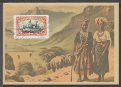 ✔️ Deutsches Reich Colonies 1910 German East Africa RARE POSTCARD – REPRODUCTION