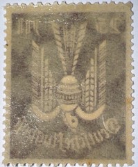 Travelstamps: Germany Deutches Flugpost Stamps Scott #C13/Mi 265-25m Mint MNH OG