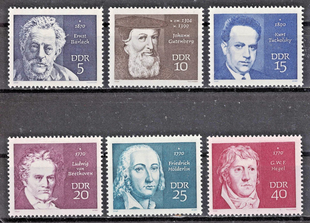 GERMANY DDR:1970 SC#1166-71 MNH Portraits of famous people AP3472