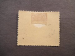 Scott#B275, 1944, 16 plus 24 pf., Automobile Race Semi-Postal Stamp, MHOG