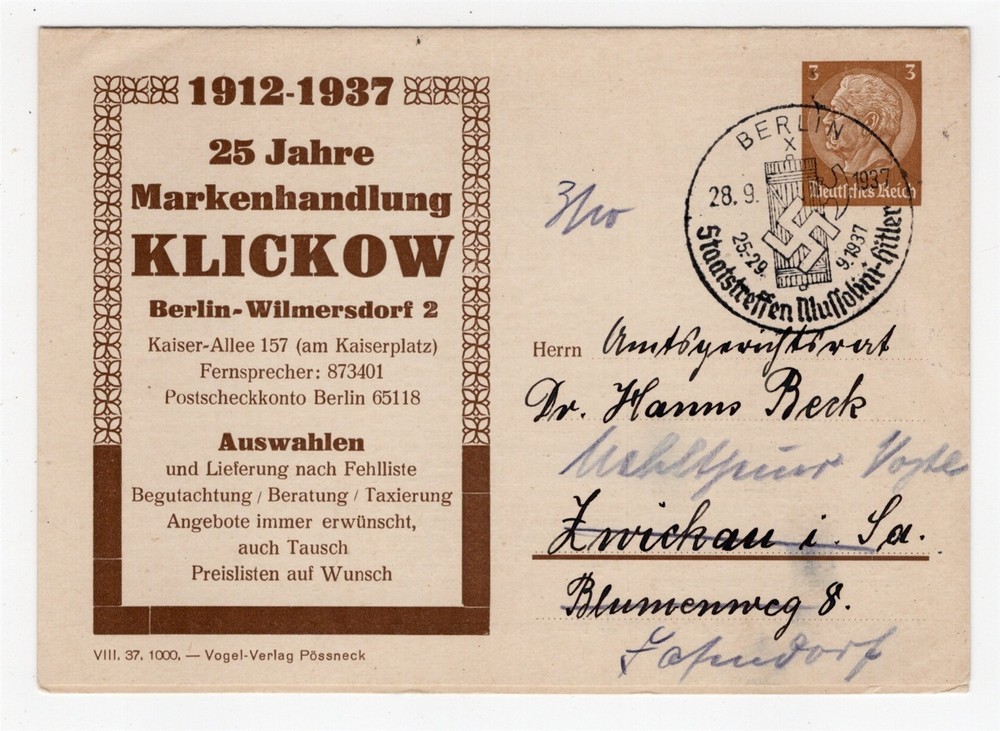 BERLIN GERMANY 1937 KLICKOW STAMP DEALER DOUBLE POSTAL STATIONERY CARD USED