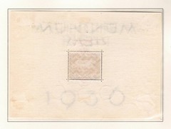 Germany – 1937 Mi. Block 10,